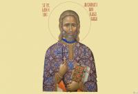 Sfântul Preot Mucenic Alexandru din Basarabia