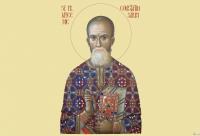 Sfântul Preot Mucenic Constantin Sârbu