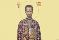 Sfântul Preot Mucenic Ilarion Felea