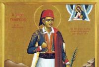 Sfântul Noul Mucenic Gheorghe din Ioannina