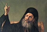 Sfântul Grigorie al V-lea, Patriarhul Constantinopolului