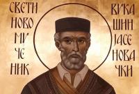Sfântul Martir Vakusin din Klepci