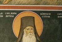 Arhimandritul Antipa Dinescu