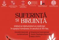 Săptămâna viitoare va avea loc Simpozionul „Studia Theologica Doctoralia”
