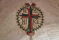 Miniaturi din Biserica Mănăstirii Sfântului Antonie cel Mare din Egipt