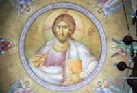 Iisus Hristos Pantocrator