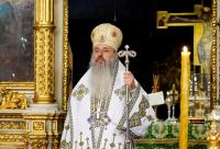 (Video) IPS Teofan: „Biserica este trupul cel tainic al Domnului Hristos”