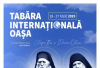 La Tabăra de la Oașa vor fi evocați Sfinții Paisie și Cleopa de la Sihăstria