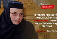 maica Pistisa