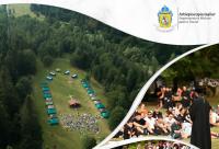 afiș eveniment