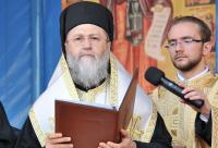 Mitropolitului Dionisie de Corint