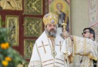 PS Nichifor Botoșăneanul