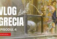 Vlog din Grecia, ep. 4 | Am văzut și noi mirul care izvorăște din moaștele Sfântului Dimitrie 