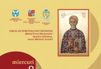 Nepotul Sfântului Dumitru Stăniloae va fi în dialog cu studenții la Cercul de spiritualitate al Facultății de Teologie din Iași
