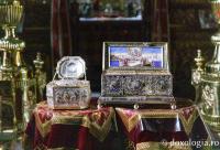 Odoarele Mănăstirii Vatoped