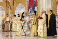 Patriarhul Ecumenic Bartolomeu I și Patriarhul Daniel au sfințit pictura în mozaic a Catedralei Naționale / Foto: Basilica.ro - Mircea Florescu Patriarhul Ecumenic Bartolomeu I și Patriarhul Daniel au sfințit pictura în mozaic a Catedralei Naționale