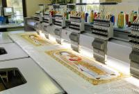 Veșminte brodate pentru Sfinții Cuvioși Petroniu de la Prodromu și Dionisie de la Colciu / Foto: pr. Silviu Cluci Veșminte brodate pentru Sfinții Cuvioși Petroniu de la Prodromu și Dionisie de la Colciu