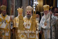 Hirotonia întru arhiereu a arhimandritului Ioannis Karamuzis, secretarul general al Sfântului Sinod al Bisericii Ortodoxe a Greciei, nou ales episcop-vicar cu titlul strălucitei episcopii a Skiatosului.