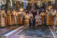 Liturghie la Mănăstirea Vatoped la prăznuirea Sfântului Cuvios Dionisie de la Colciu