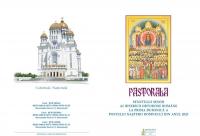 coperta Pastoralei Sf. Sinod al Bisericii Ortodoxe Române la prima Duminică a Postului Nașterii Domnului 2025