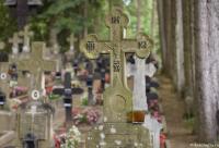 Pomenire a marilor duhovnici trecuți la Domnul, la Mănăstirea Sihăstria