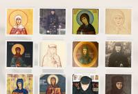 Sărbătoarea Soborului Sfintelor Femei Românce