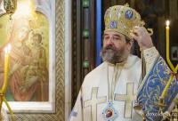 PS Nichifor Botoșăneanul