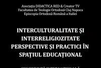 Conferință internațională despre interculturalitate și educație religioasă