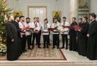 Corul „Chivotul”