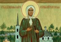 Sfânta Cuvioasă Xenia din Sankt Petersburg
