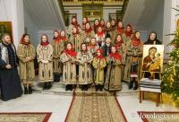 Parohia Cristești-Pașcani