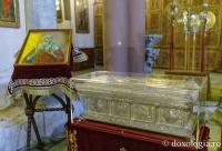 Moaștele Sfintei Anisia