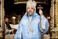 PS Nichifor Botoșăneanul