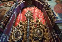 uși împărătești