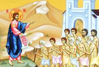 Vindecarea celor 10 leproși