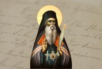 Sfântul Ierarh Iosif cel Milostiv, Mitropolitul Moldovei