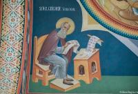 Sfântul Grigorie Teologul