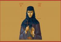 Sfânta Cuvioasă Muceniță Evloghia de la Samurcășești