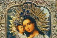 icoana Maicii Domnului