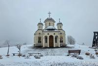 Mănăstirea Sfântul Ierarh Vasile cel Mare, Someșul Cald