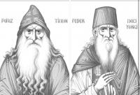 Sfinții Tihon Rusul și Hagi-Gheorghe Athonitul trecuți în calendarul Bisericii