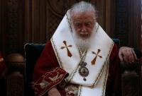 Patriarhul Ilia al II-lea al Georgiei