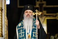 (Video) IPS Teofan: „Procesiunea ne arată că suntem chemați să mărturisim adevărul”