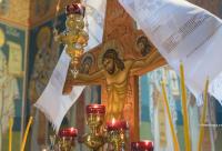 Răstignirea Domnului