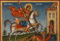 Sfântul Mare Mucenic Gheorghe, Purtătorul de biruință