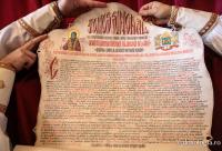 Tomosul sinodal al Bisericii Ortodoxe Autocefale Române pentru proclamarea canonizării Sfintei Mărturisitoare Blandina de la Iași