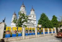 Expoziția Sfintele femei românce ale Centenarului Patriarhiei Române
