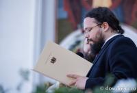 (Video) Mesajul Părintelui Patriarh Daniel, la proclamarea locală a canonizării Sfintei Cuvioase Mavra de pe Ceahlău 