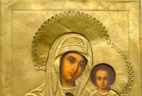 Icoana Maicii Domnului cu care a fost binecuvântată Sfânta Blondina de mama ei și pe care a păstrat-o până la sfârșitul vieții