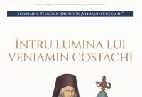 Revista „Întru lumina lui Veniamin Costachi”, a Seminarului Teologic de la Mănăstirea Neamț, laureată la nivel național